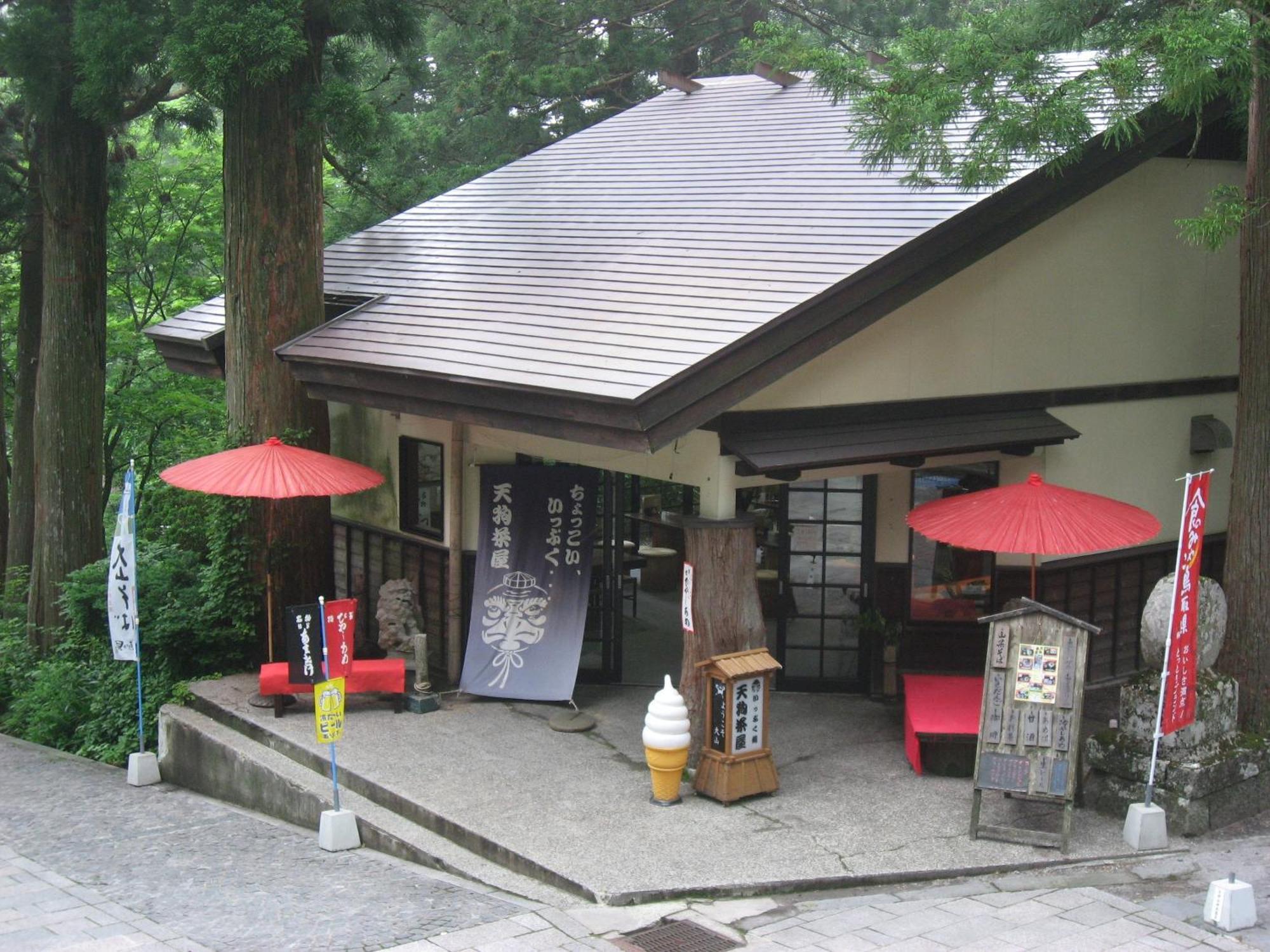 Shukubo Kansho-In Temple Sanrakuso Daisen  Buitenkant foto