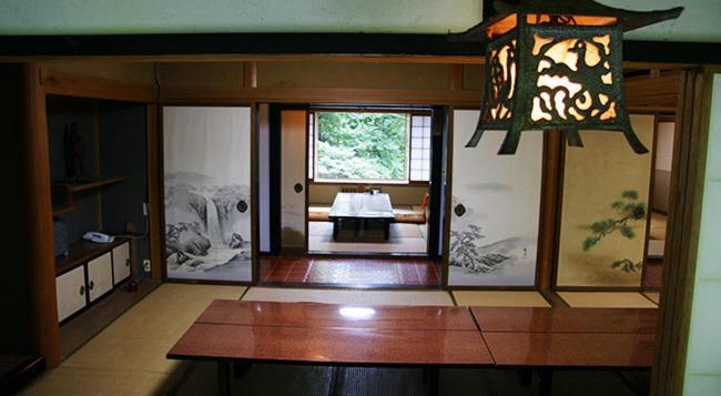 Shukubo Kansho-In Temple Sanrakuso Daisen  Buitenkant foto