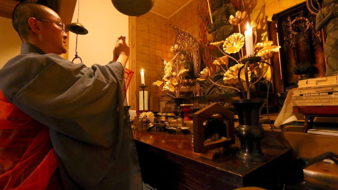 Shukubo Kansho-In Temple Sanrakuso Daisen  Buitenkant foto
